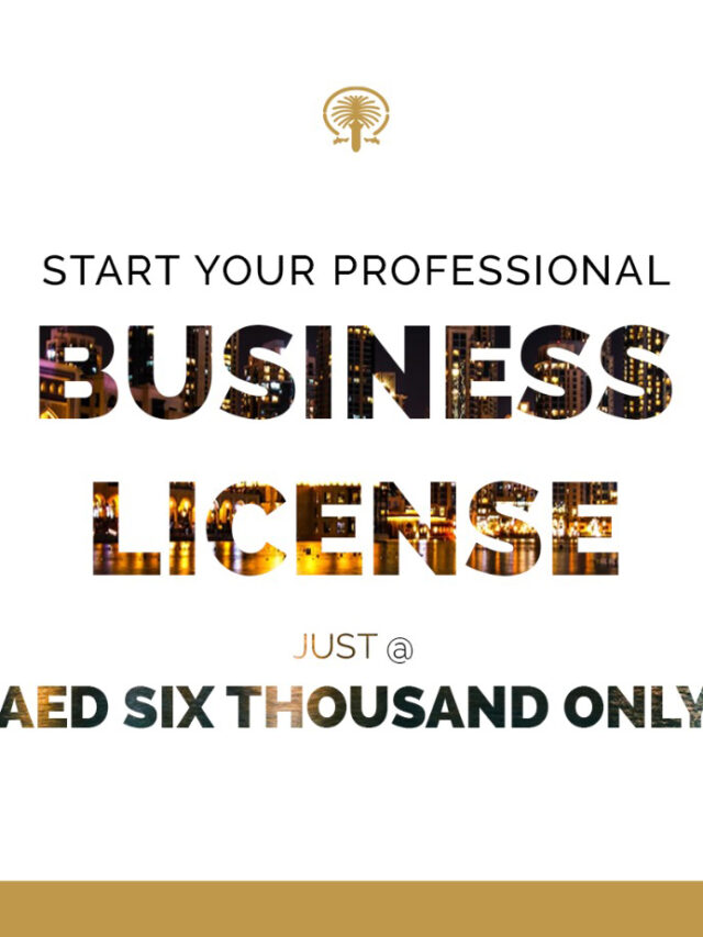 Start Your Business In UAE