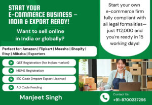 Start Your E-Commerce Business in India & for Export – All Registrations @ ₹12,000 in 15 Days